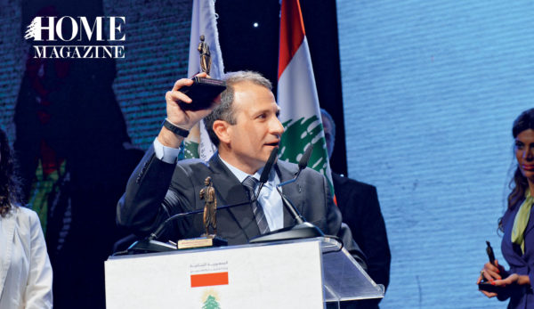 LDE Lebanese Diaspora Forum
