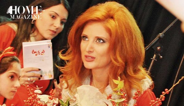 رسالة من المحررة