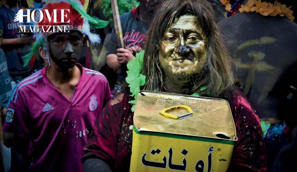 Tripoli's Zambo Festival