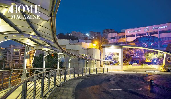 Antonine University