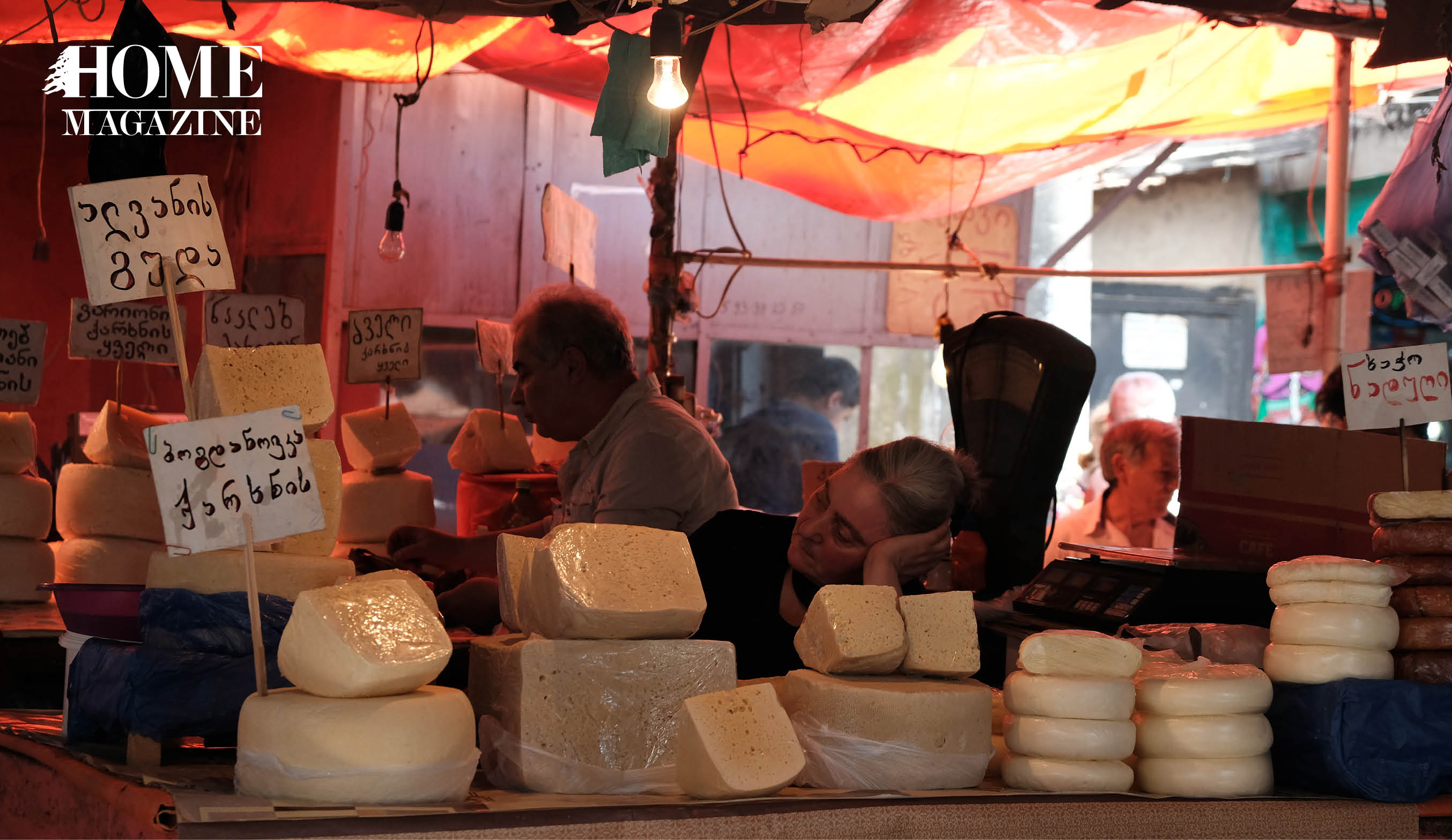 Woman selling cheese