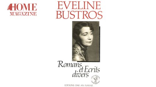 Bustros-HOME-Mag-1