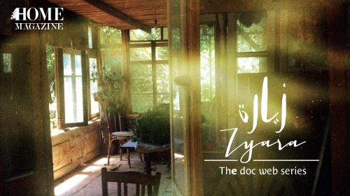 Wood House's Inside with Zyara title